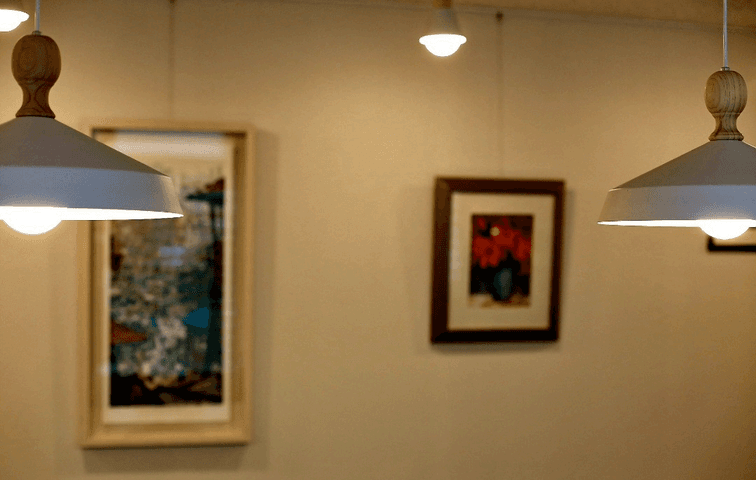 좋은 사람, 좋은 리더