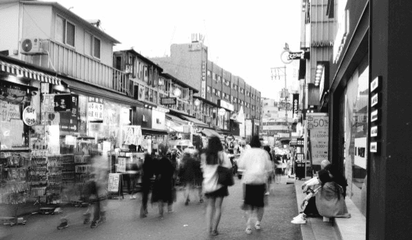 나에 살던 고향, 홍대 앞